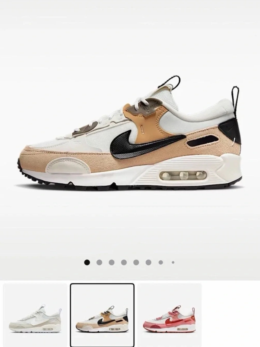 Nike Women's White Black Tan Athletic Sneakers